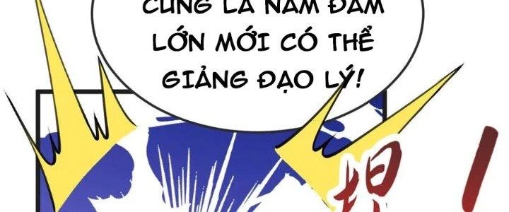Chí Tôn Hoàn Mỹ Chapter 54 - 172