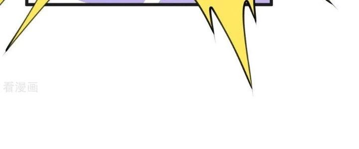 Chí Tôn Hoàn Mỹ Chapter 54 - 175