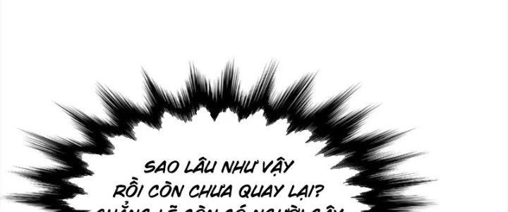 Chí Tôn Hoàn Mỹ Chapter 55 - 6