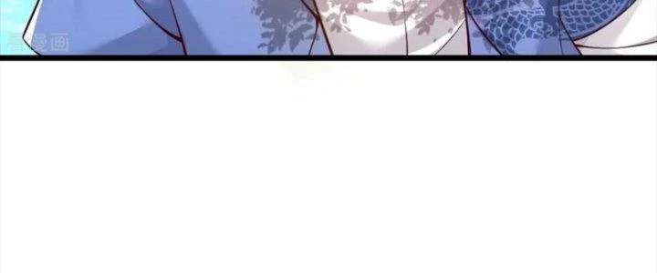 Chí Tôn Hoàn Mỹ Chapter 55 - 10