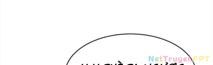 Chí Tôn Hoàn Mỹ Chapter 55 - 17