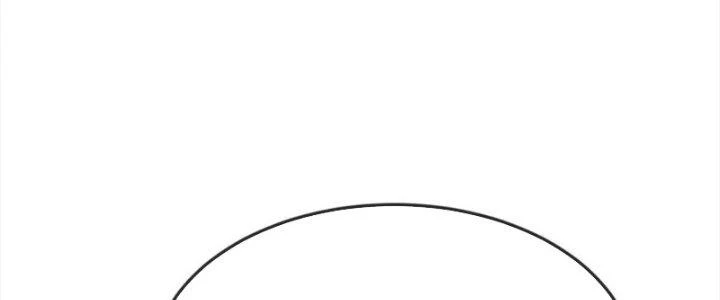 Chí Tôn Hoàn Mỹ Chapter 55 - 20