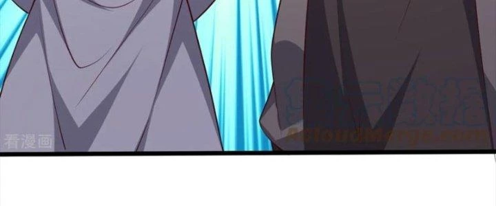 Chí Tôn Hoàn Mỹ Chapter 55 - 26