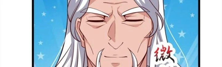 Chí Tôn Hoàn Mỹ Chapter 55 - 29