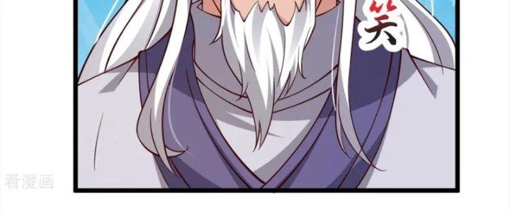 Chí Tôn Hoàn Mỹ Chapter 55 - 30