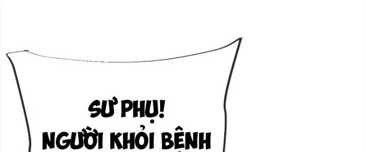 Chí Tôn Hoàn Mỹ Chapter 55 - 31