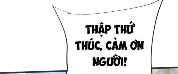 Chí Tôn Hoàn Mỹ Chapter 55 - 47