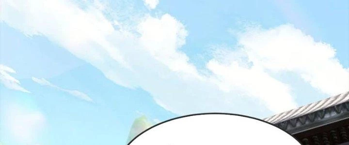 Chí Tôn Hoàn Mỹ Chapter 55 - 84