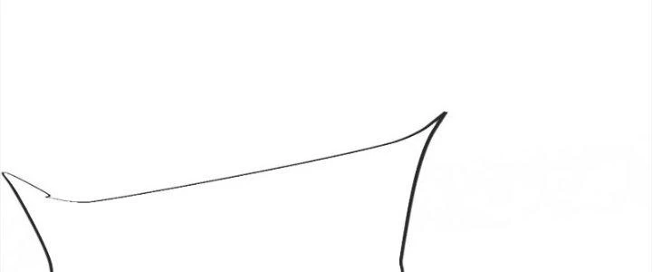 Chí Tôn Hoàn Mỹ Chapter 55 - 114