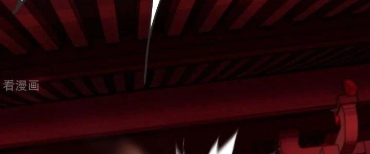 Chí Tôn Hoàn Mỹ Chapter 55 - 116