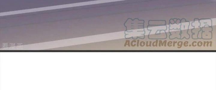 Chí Tôn Hoàn Mỹ Chapter 55 - 120