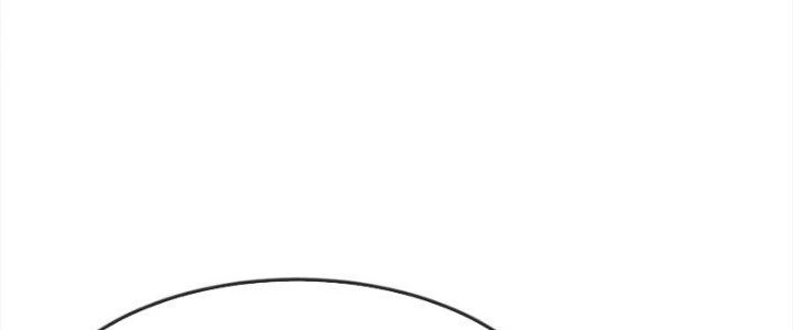 Chí Tôn Hoàn Mỹ Chapter 55 - 132