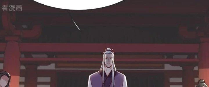 Chí Tôn Hoàn Mỹ Chapter 55 - 134