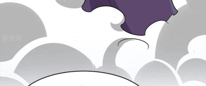 Chí Tôn Hoàn Mỹ Chapter 55 - 144