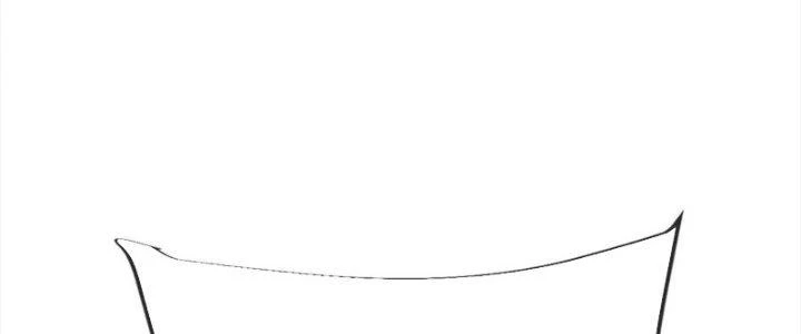 Chí Tôn Hoàn Mỹ Chapter 55 - 167