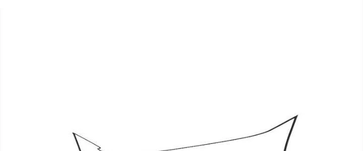 Chí Tôn Hoàn Mỹ Chapter 55 - 186