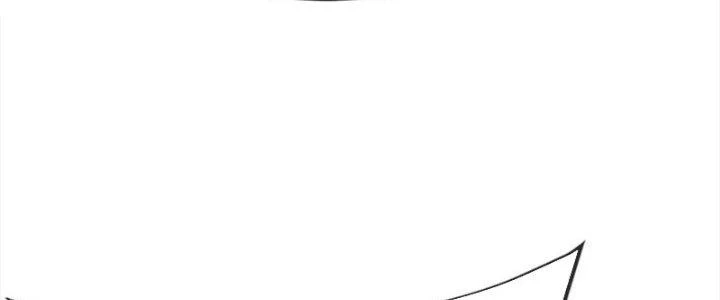 Chí Tôn Hoàn Mỹ Chapter 56 - 6