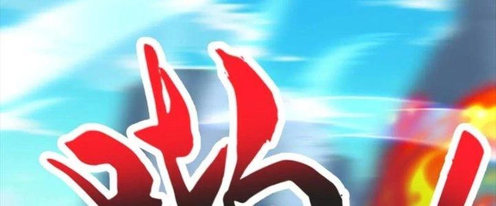 Chí Tôn Hoàn Mỹ Chapter 56 - 15