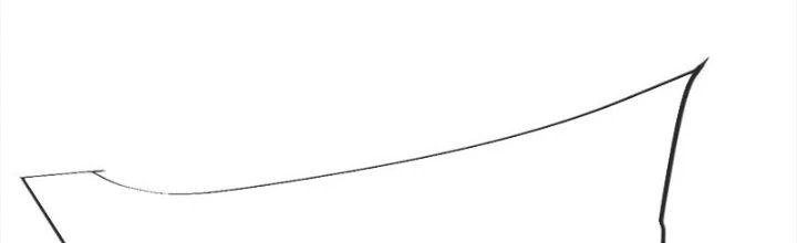 Chí Tôn Hoàn Mỹ Chapter 56 - 29