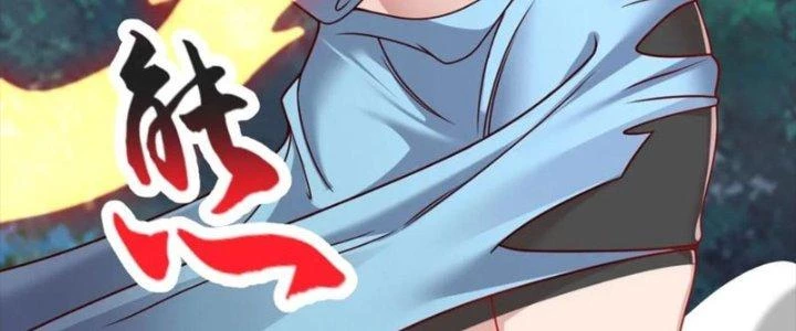 Chí Tôn Hoàn Mỹ Chapter 56 - 43