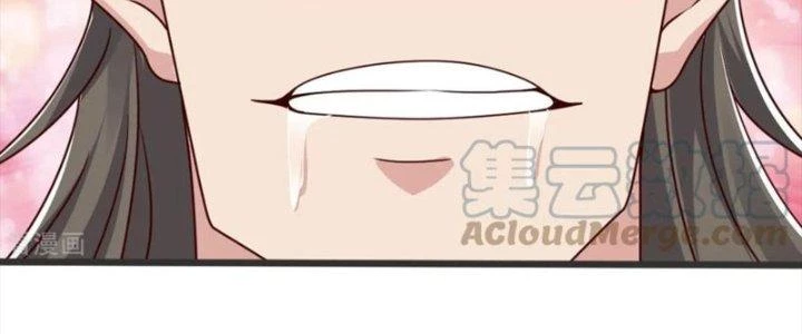 Chí Tôn Hoàn Mỹ Chapter 56 - 48