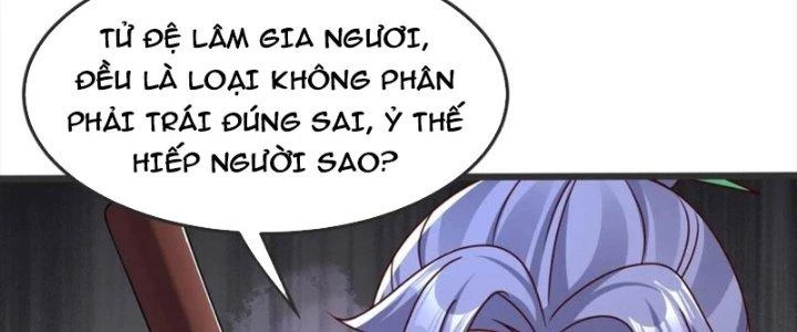 Chí Tôn Hoàn Mỹ Chapter 56 - 56