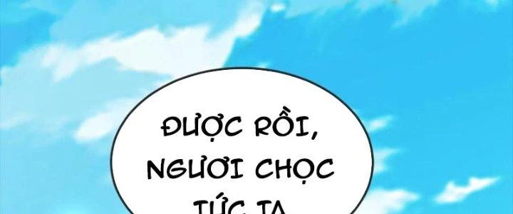 Chí Tôn Hoàn Mỹ Chapter 56 - 60