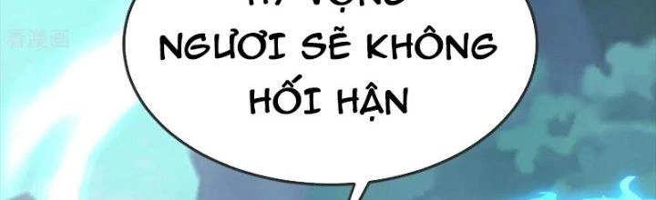 Chí Tôn Hoàn Mỹ Chapter 56 - 65