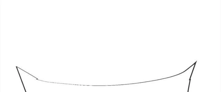 Chí Tôn Hoàn Mỹ Chapter 56 - 88