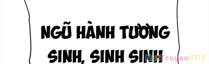 Chí Tôn Hoàn Mỹ Chapter 56 - 89