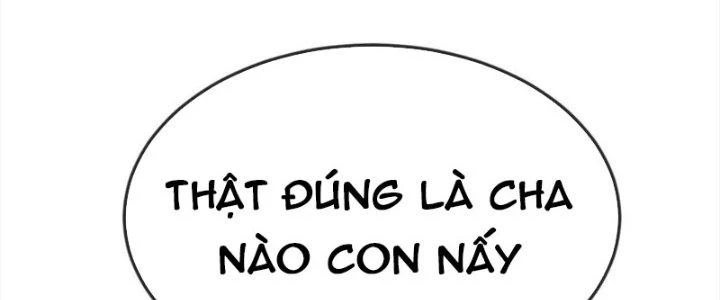 Chí Tôn Hoàn Mỹ Chapter 56 - 115