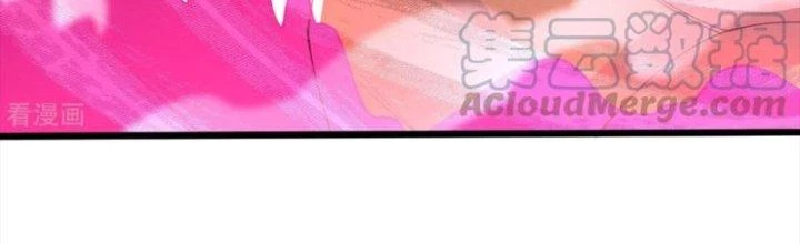 Chí Tôn Hoàn Mỹ Chapter 56 - 157