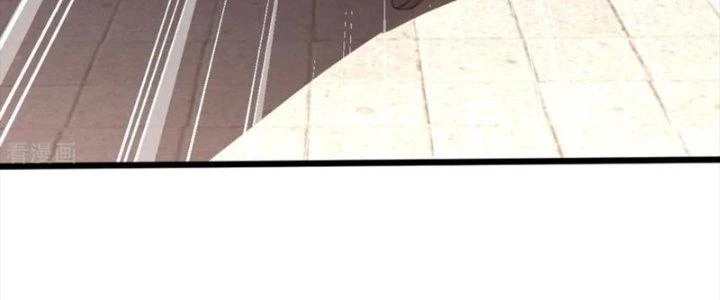 Chí Tôn Hoàn Mỹ Chapter 56 - 171