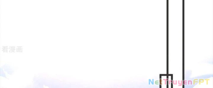 Chí Tôn Hoàn Mỹ Chapter 56 - 178