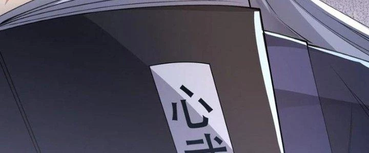 Chí Tôn Hoàn Mỹ Chapter 57 - 3