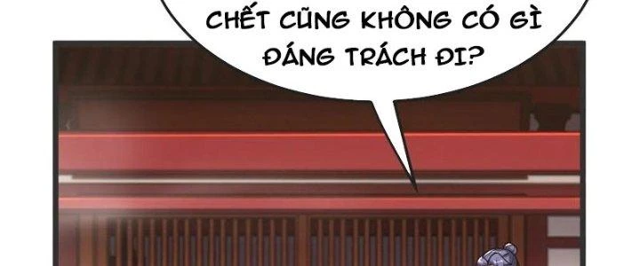 Chí Tôn Hoàn Mỹ Chapter 57 - 8