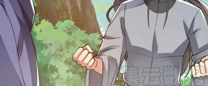 Chí Tôn Hoàn Mỹ Chapter 57 - 59