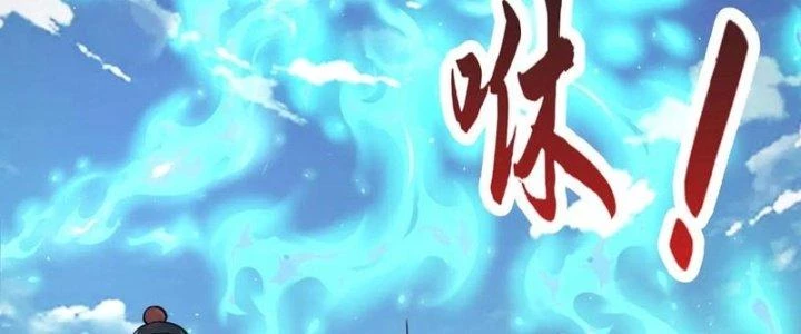 Chí Tôn Hoàn Mỹ Chapter 57 - 82
