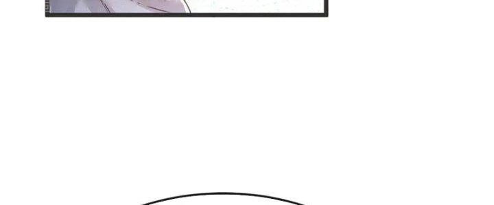 Chí Tôn Hoàn Mỹ Chapter 57 - 88