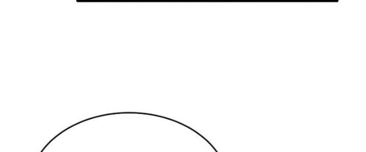 Chí Tôn Hoàn Mỹ Chapter 57 - 136