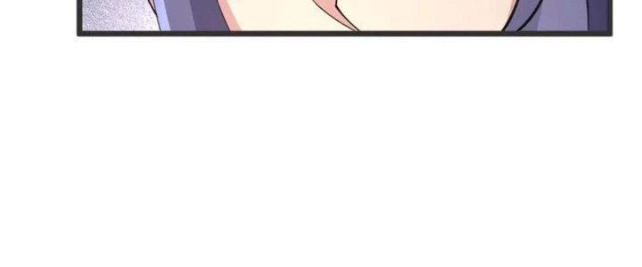 Chí Tôn Hoàn Mỹ Chapter 57 - 151