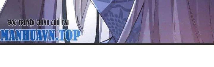 Chí Tôn Hoàn Mỹ Chapter 58 - 13