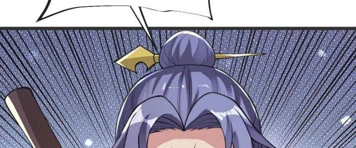 Chí Tôn Hoàn Mỹ Chapter 58 - 20