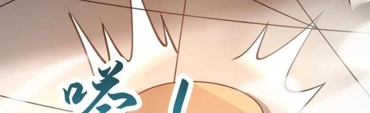 Chí Tôn Hoàn Mỹ Chapter 58 - 29