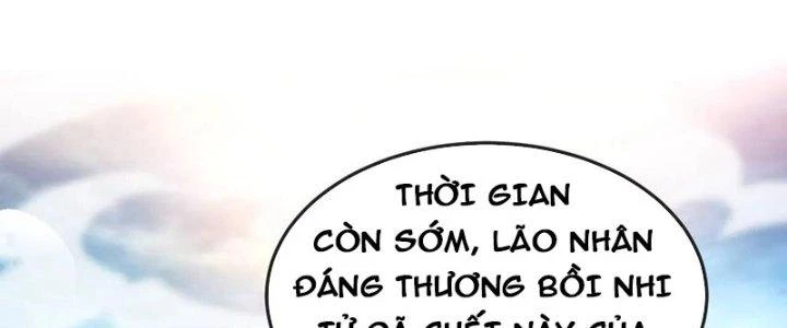Chí Tôn Hoàn Mỹ Chapter 58 - 31
