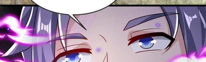 Chí Tôn Hoàn Mỹ Chapter 58 - 45