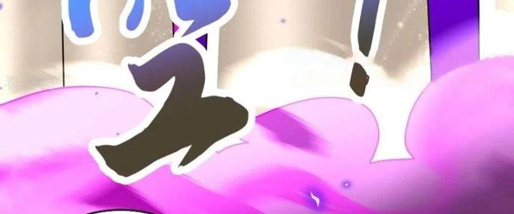 Chí Tôn Hoàn Mỹ Chapter 58 - 56