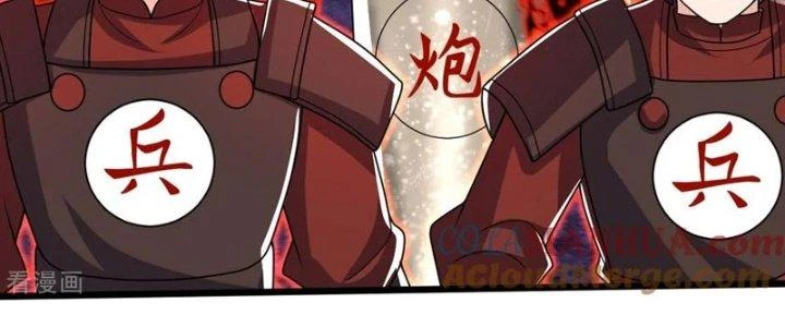 Chí Tôn Hoàn Mỹ Chapter 58 - 62