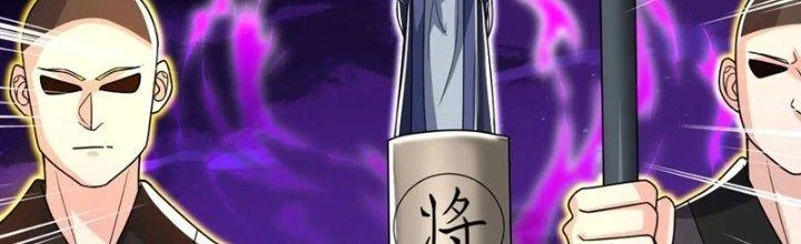 Chí Tôn Hoàn Mỹ Chapter 58 - 65