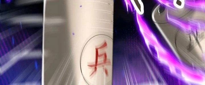 Chí Tôn Hoàn Mỹ Chapter 58 - 70